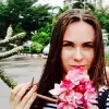 Отзыв от Эльмира Пастухова