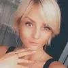 Отзыв от Эльмира Леонова